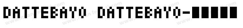 Dattebayo Dattebayo字体转换